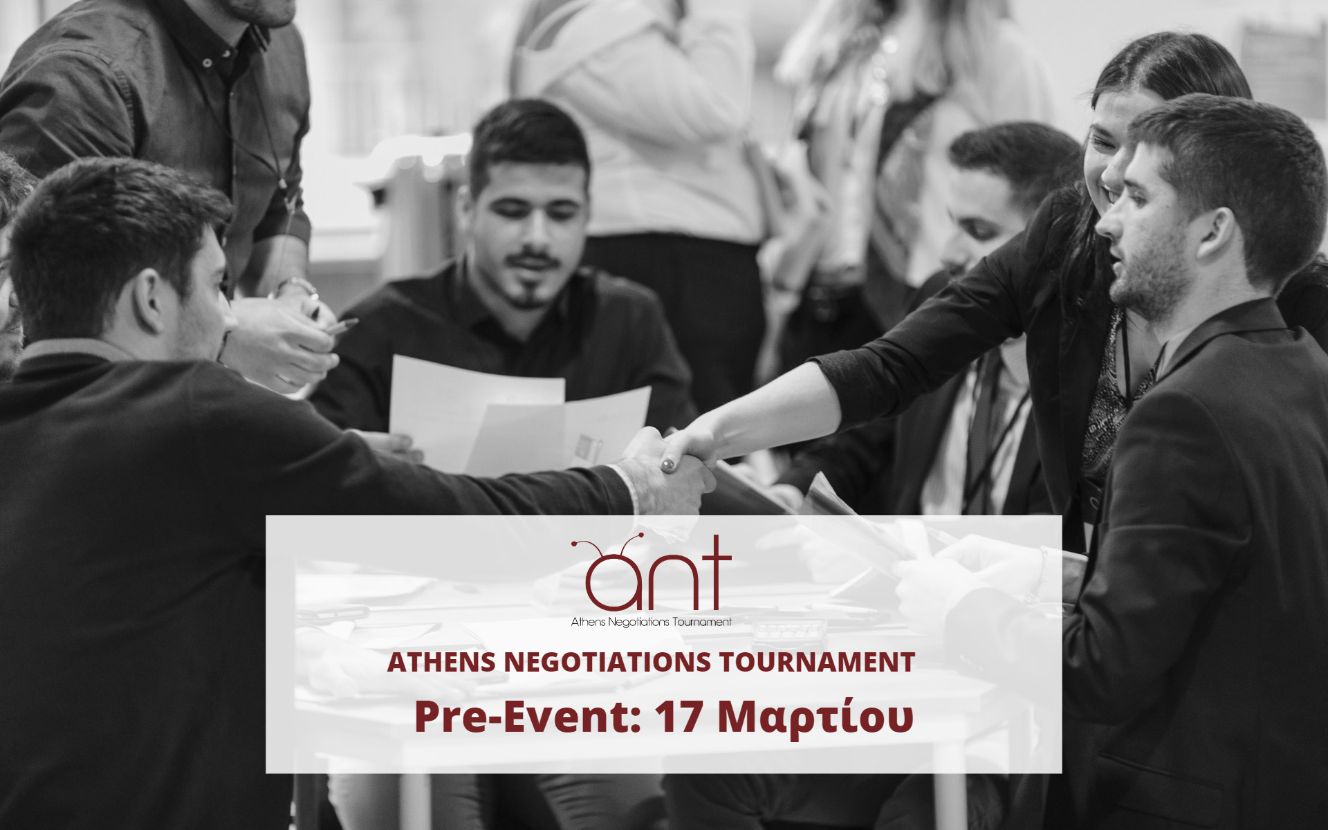 athens-negotiations-tournament-562310764