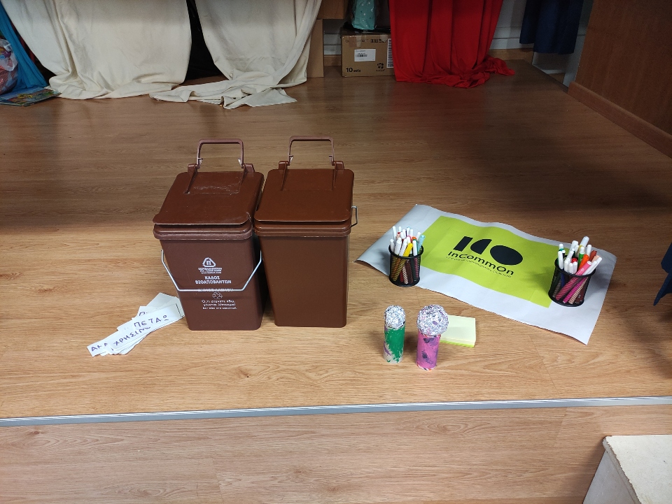 Εσείς ξέρατε πως όταν οι γιαγιάδες μας ρίχνουν καφέ στις γλάστρες καταπολεμούν το food waste;-2