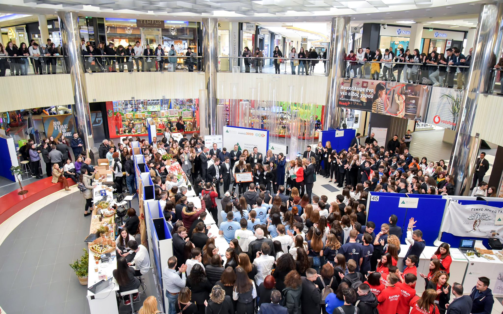 ja-greece-tην-παρασκευή-31-μαρτίου-η-μαθητική-εμ-562342993