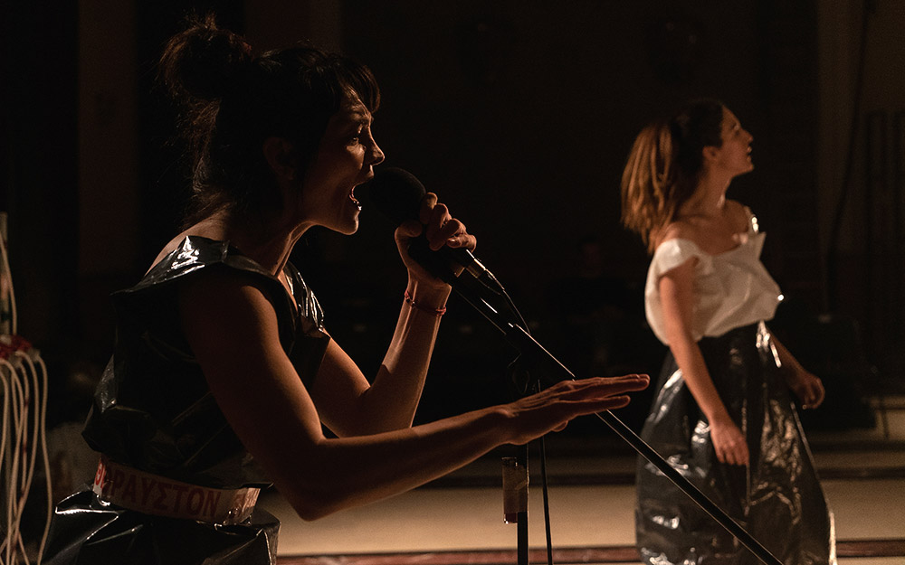 αλγο-ρυθμοσ-μια-σουρεαλιστική-περιπλ-562347415