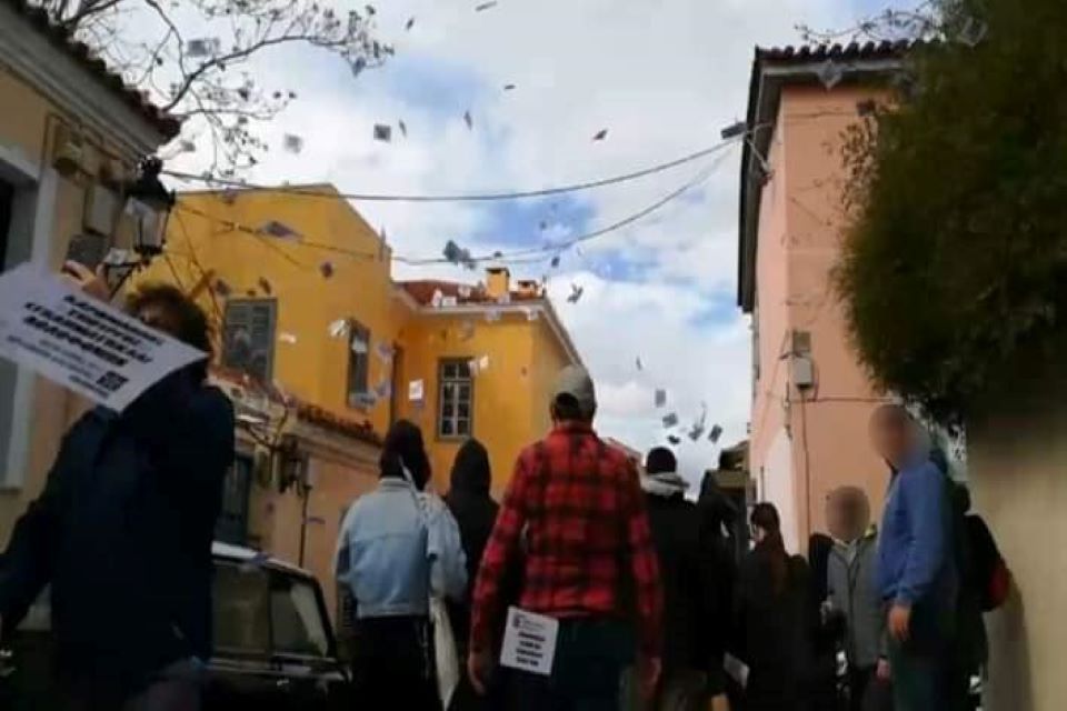 τρικάκια-από-τον-ρουβίκωνα-στο-σπίτι-τ-562319947