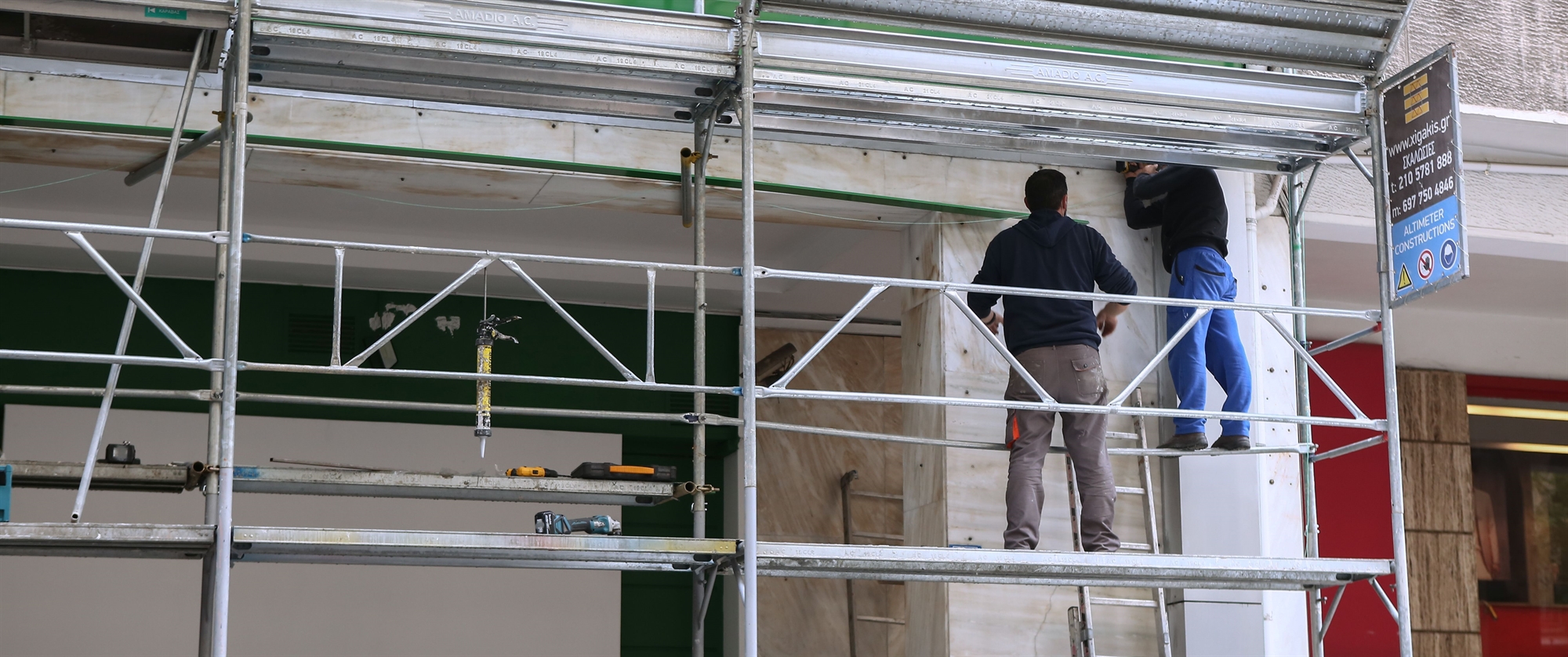 Το στοίχημα ενεργειακής αναβάθμισης παλαιών ακινήτων-1