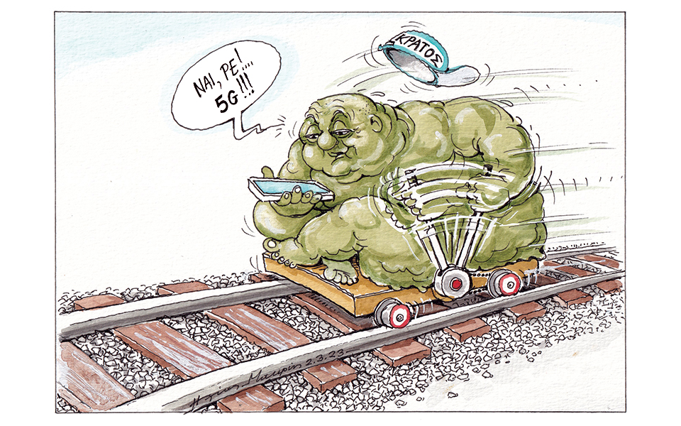 σκίτσο-του-ηλία-μακρή-03-03-23-562304713