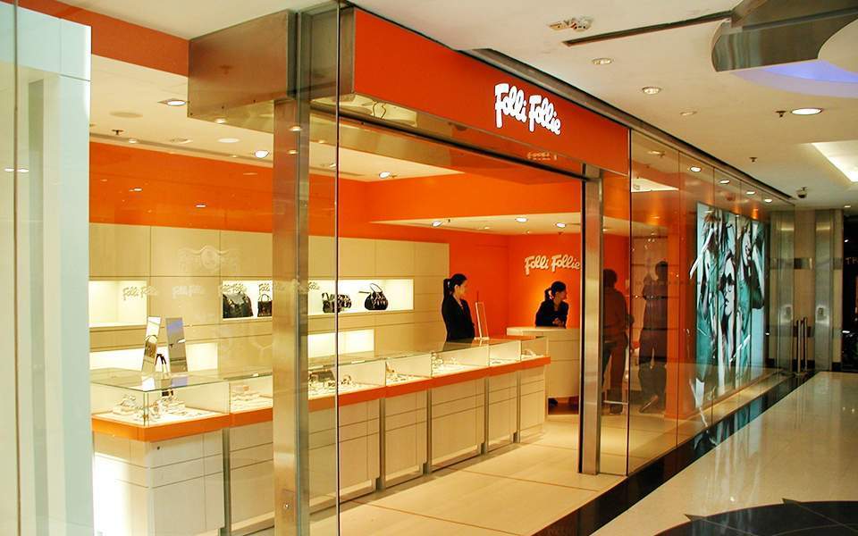 απειλείται-η-εξυγίανση-της-folli-follie-562318918