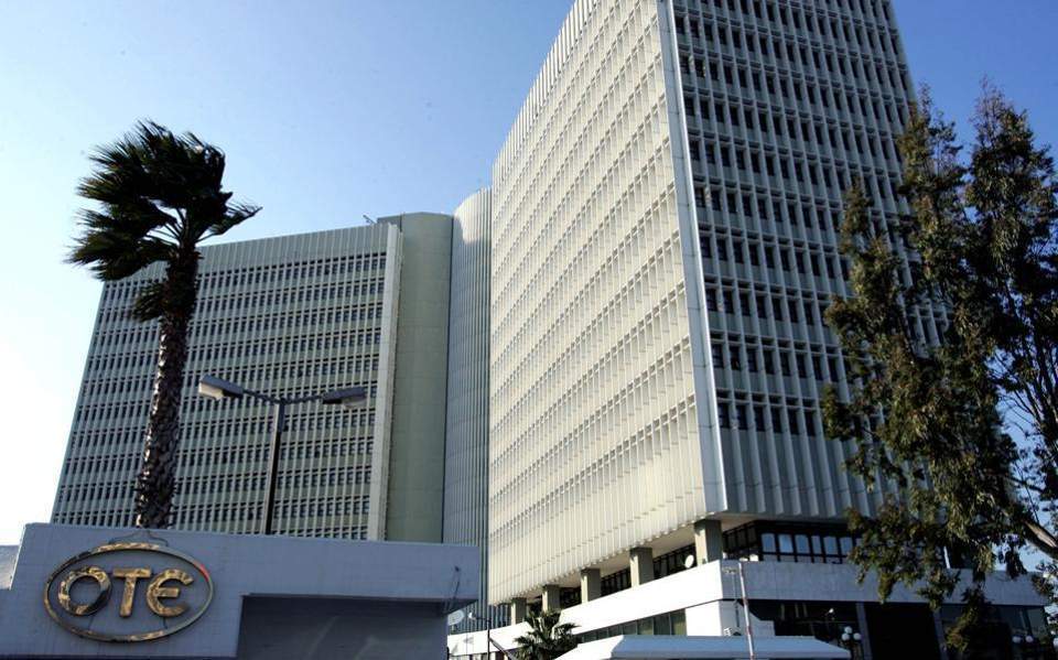 οτε-έκτακτη-οικονομική-ενίσχυση-στου-562322068