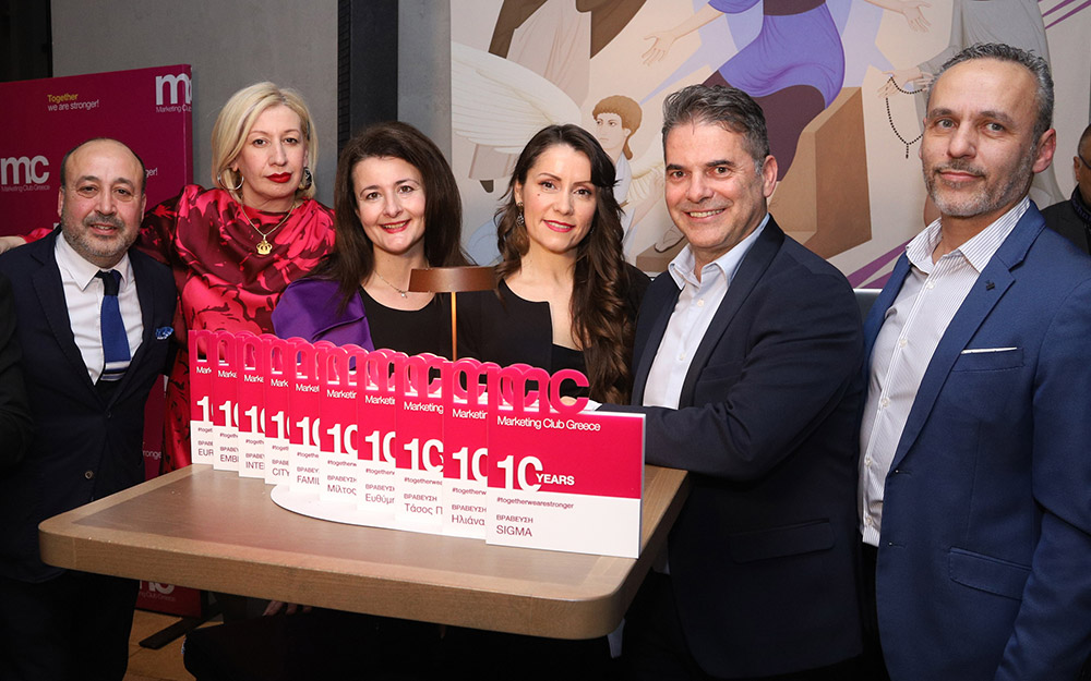 δέκα-χρόνια-marketing-club-greece-κοπή-πρωτοχρονιάτι-562300387