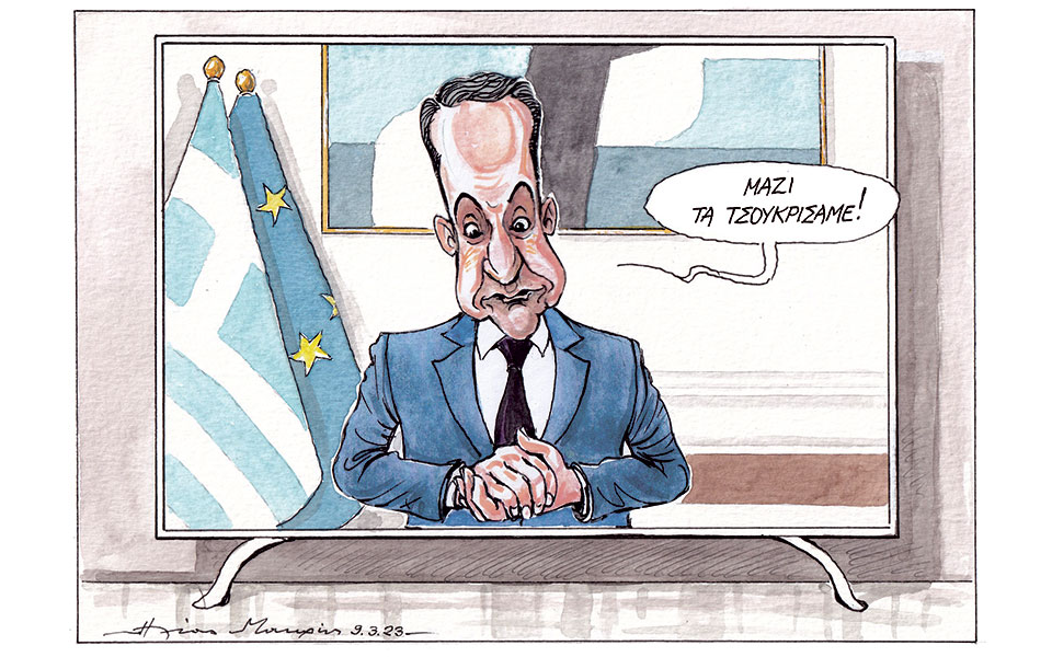 σκίτσο-του-ηλία-μακρή-10-03-23-562316419