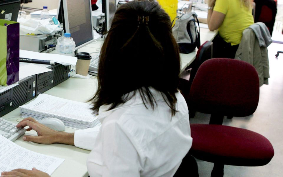 θεωρείο-ανεκμετάλλευτοι-οι-απόφοιτο-562335973