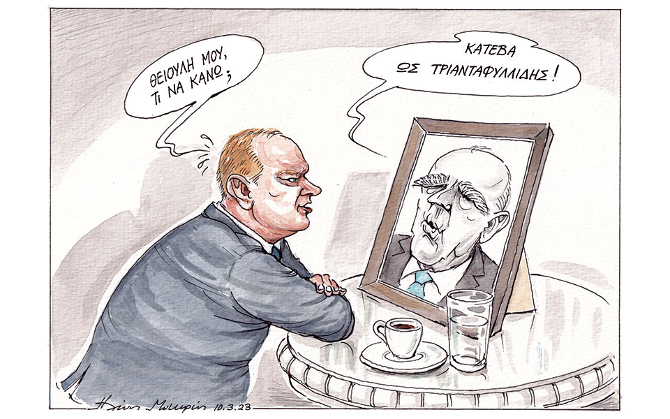 σκίτσο-του-ηλία-μακρή-11-03-23-562319137