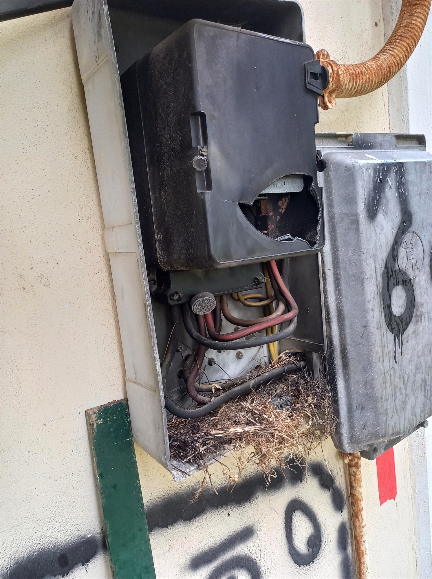 Ντοκουμέντο: Τα πειστήρια εγκατάλειψης του δικτύου – Πώς ήταν οι σταθμοί και πώς ανατάχθηκαν-3