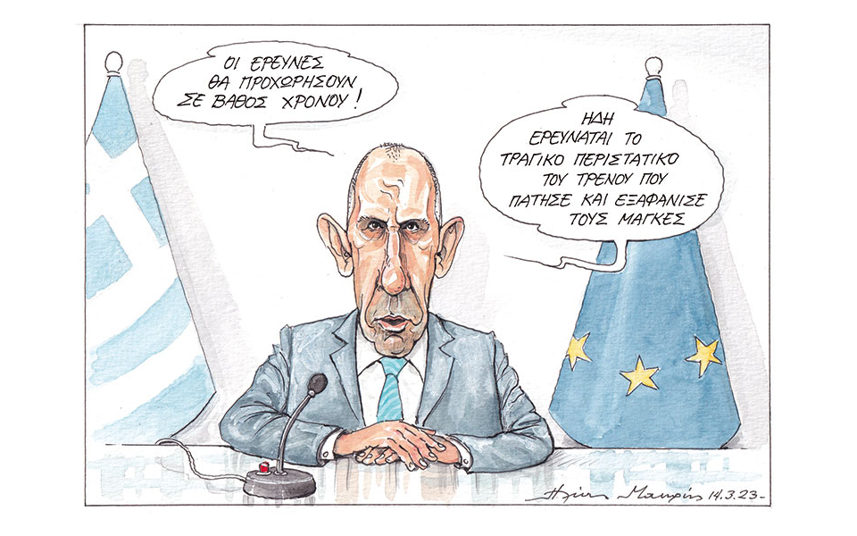 σκίτσο-του-ηλία-μακρή-15-03-23-562324108