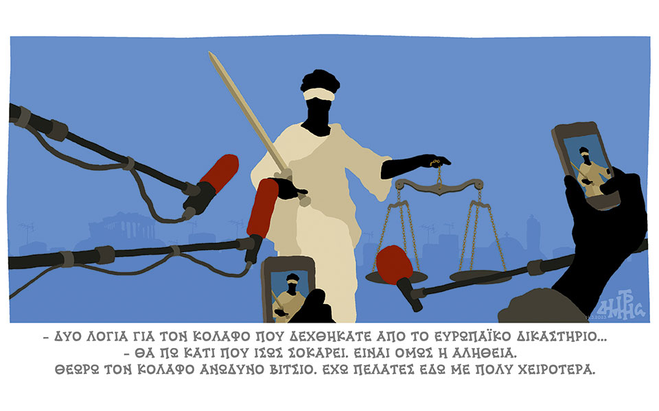 σκίτσο-του-δημήτρη-χαντζόπουλου-15-03-23-562324102