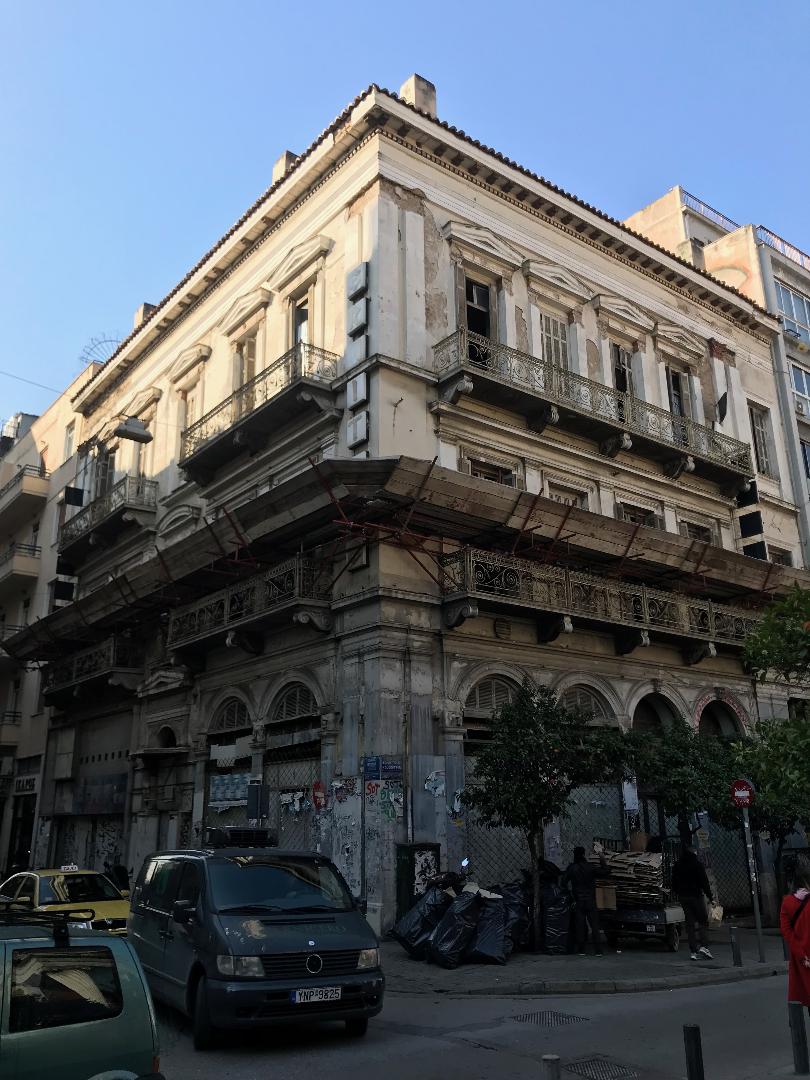 Στοιχειωμένα από τη γραφειοκρατία-5