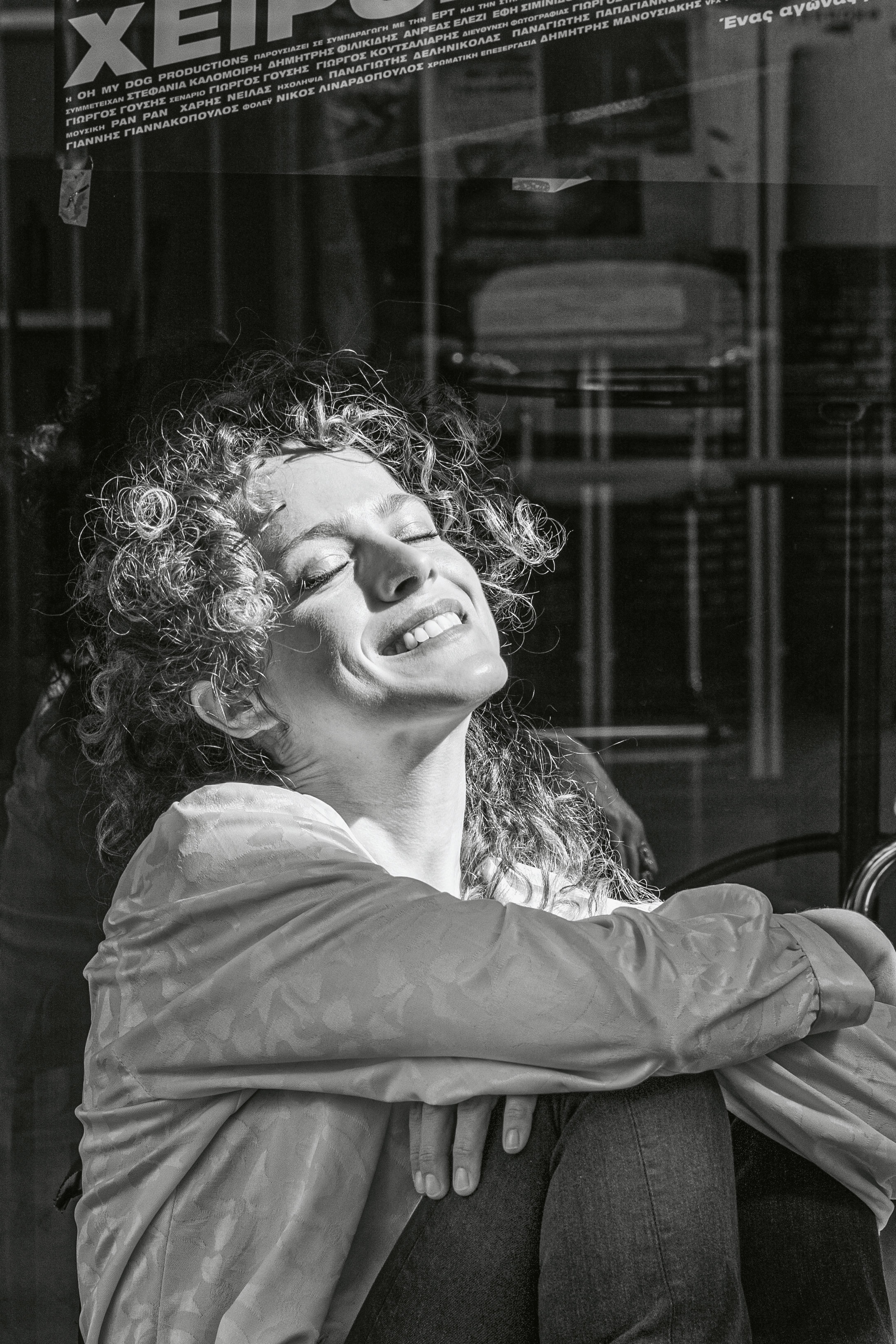 Η Ελλη Τρίγγου αναζητά την αταραξία-2