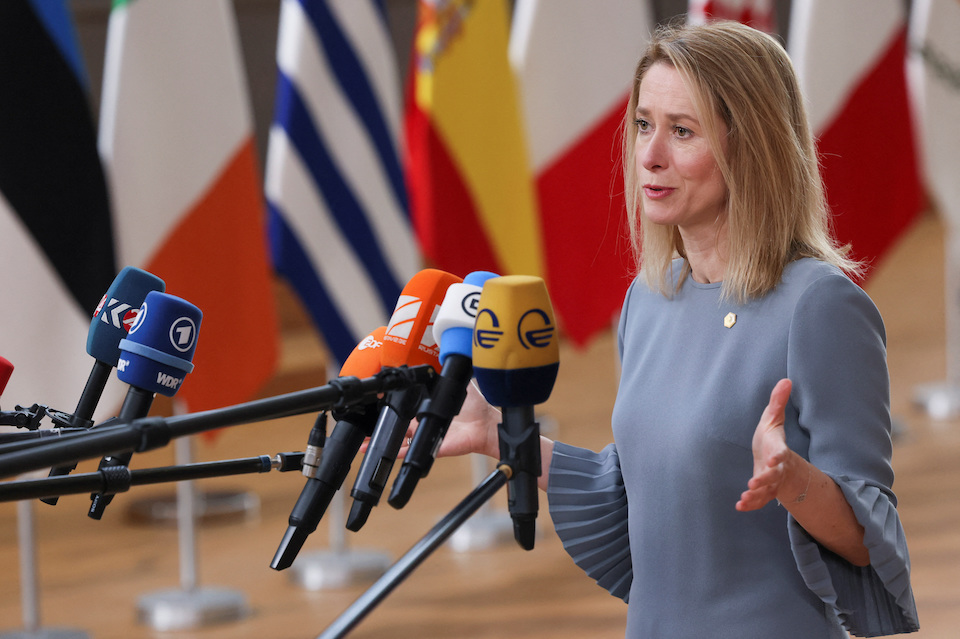 εσθονία-εκλογές-στοίχημα-για-την-κά-562301128