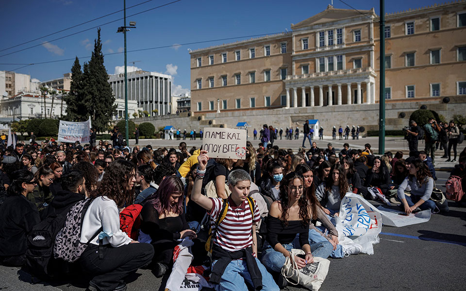 συγκεντρώσεις-μαθητών-και-φοιτητών-σ-562304809