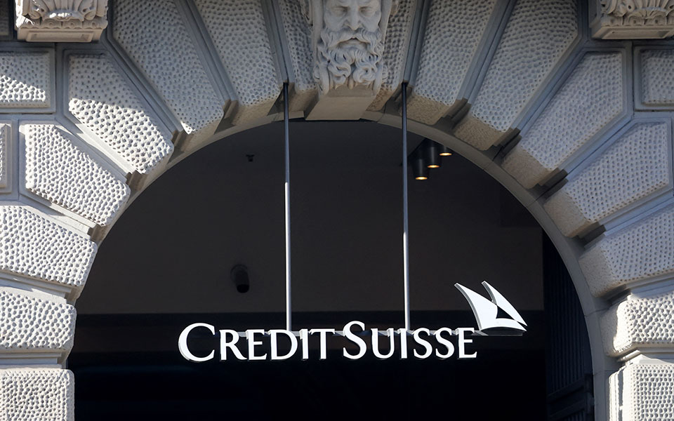 financial-times-πρόταση-ubs-για-εξαγορά-της-credit-suisse-αντί-έω-562330051