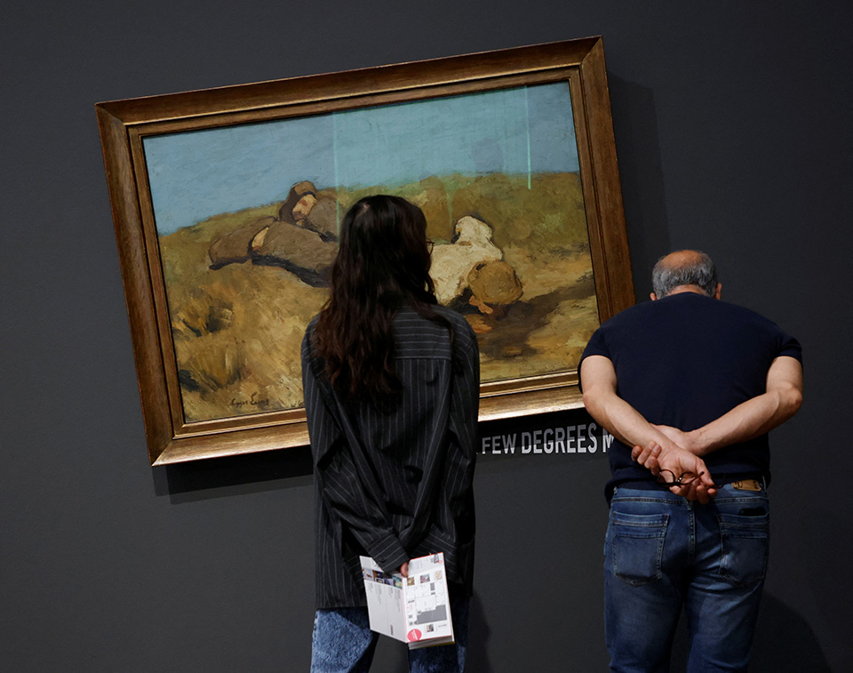 Για το νερό-2