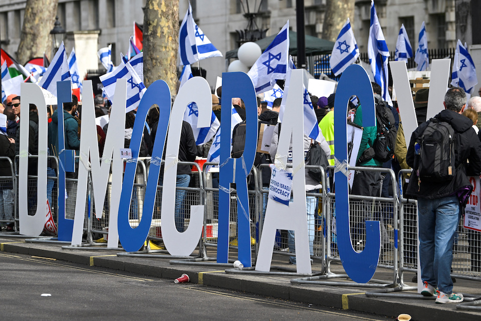 ισραήλ-η-γενική-εισαγγελέας-στρέφει-τ-562339648