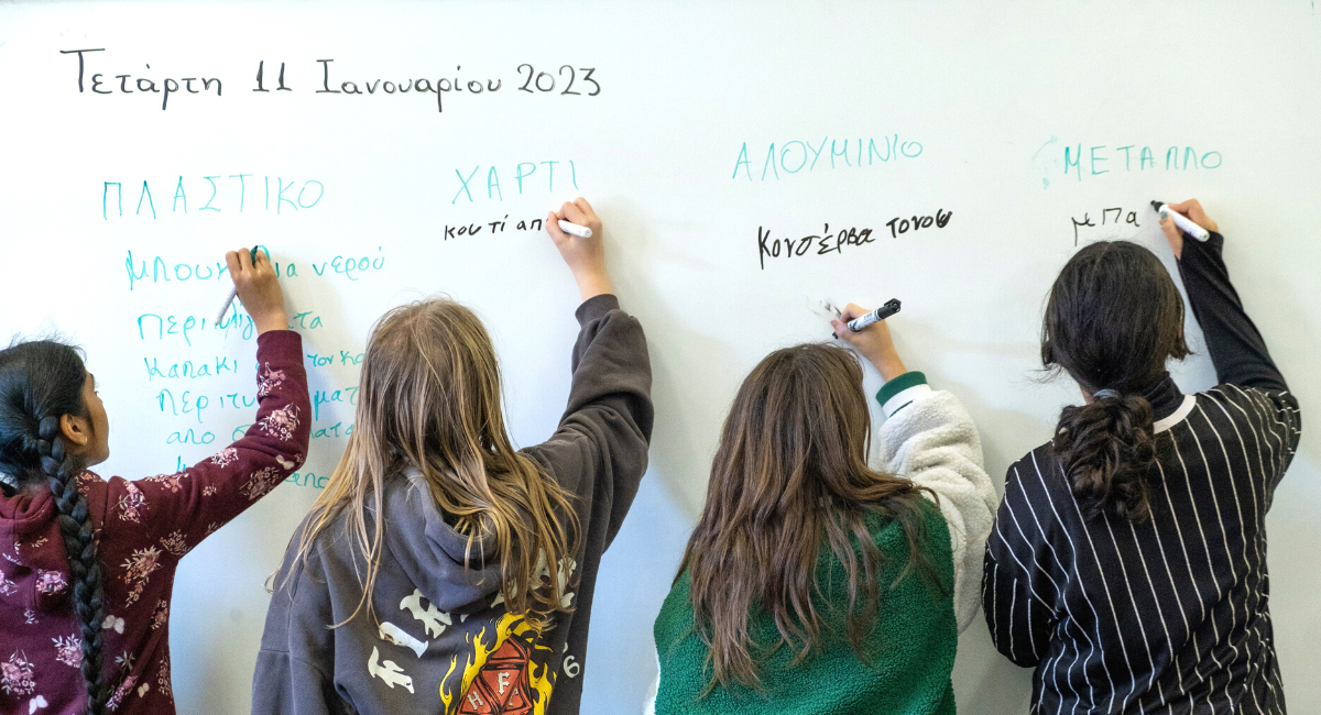 φιλόδοξες-ιδέες-στην-πράξη-562331503