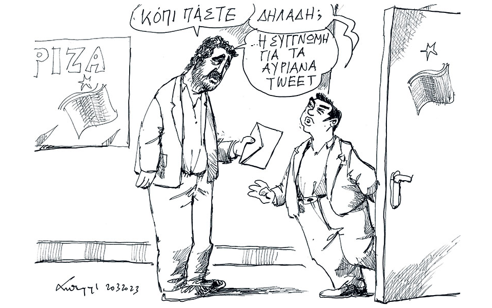 σκίτσο-του-ανδρέα-πετρουλάκη-21-03-23-562332427