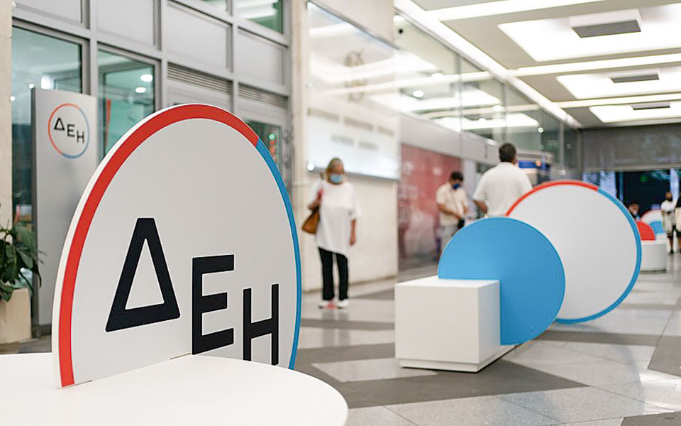 δεη-λειτουργικά-κέρδη-9537-εκατ-το-2022-562338868