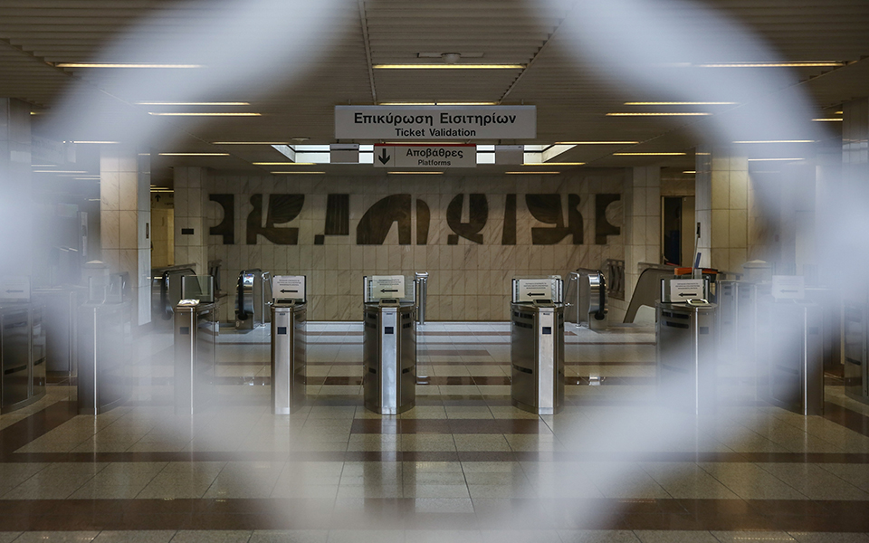 απεργία-κατεβάζει-ρολά-η-χώρα-ποιοι-562324378