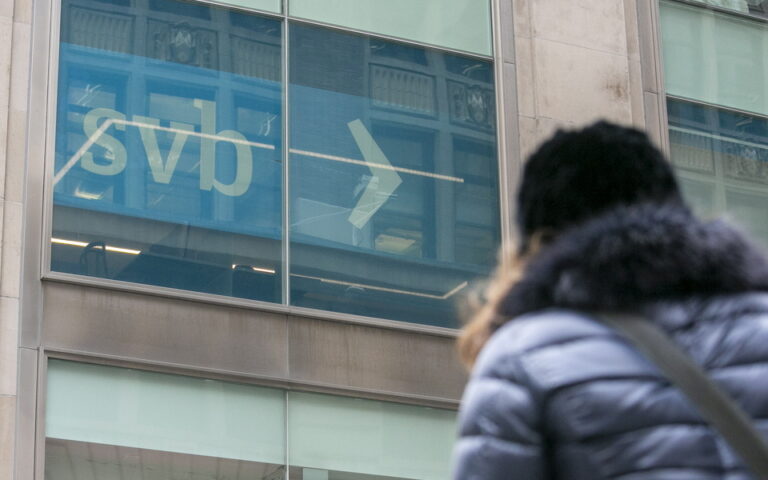 θα-χτυπήσει-τις-ευρωπαϊκές-τράπεζες-ο-562320775