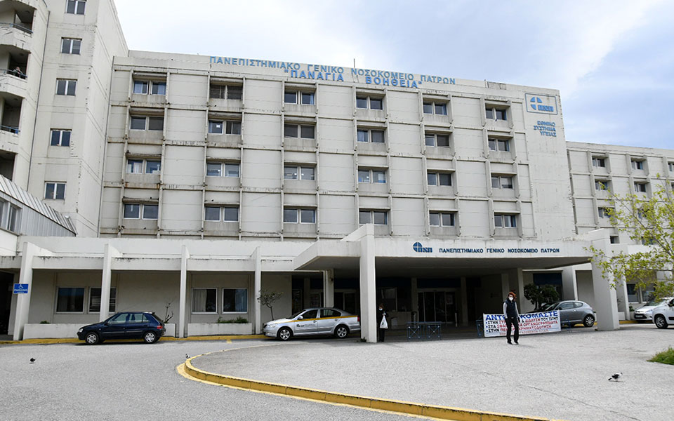 πάτρα-διασωληνωμένος-ο-ασθενής-που-κά-562348672