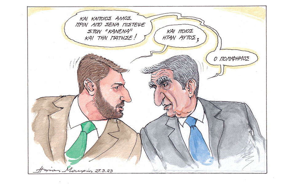 σκίτσο-του-ηλία-μακρή-28-03-23-562343047