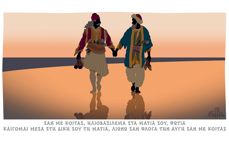 σκίτσο-του-δημήτρη-χαντζόπουλου-28-03-23-562343041