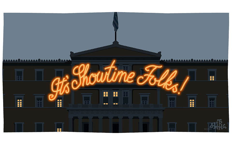 σκίτσο-του-δημήτρη-χαντζόπουλου-29-03-23-562345096