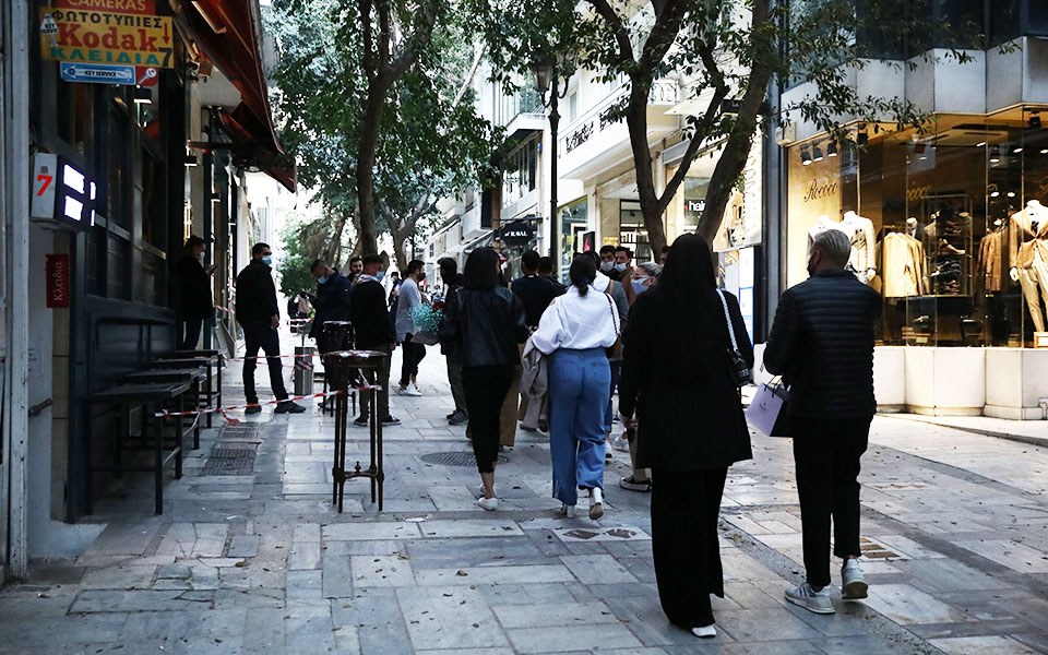 κολωνάκι-φρένο-στις-άδειες-για-κέντρα-562322359