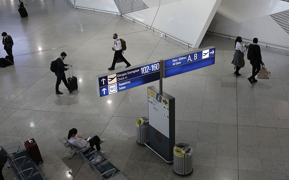 απεργία-ακυρώσεις-πτήσεων-της-aegean-και-τη-562322788