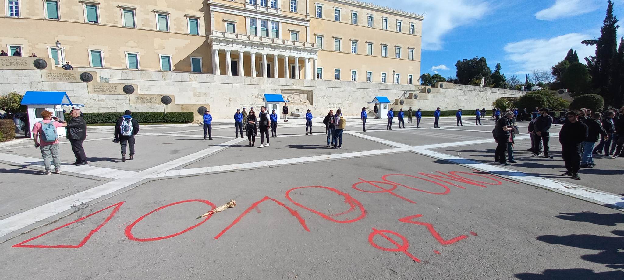 Τραγωδία στα Τέμπη: Μεγάλες κινητοποιήσεις σε όλη τη χώρα-8