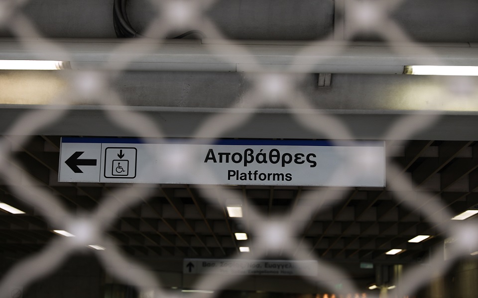 απεργούν-αύριο-μετρό-και-ησαπ-ποιες-ώ-562307359