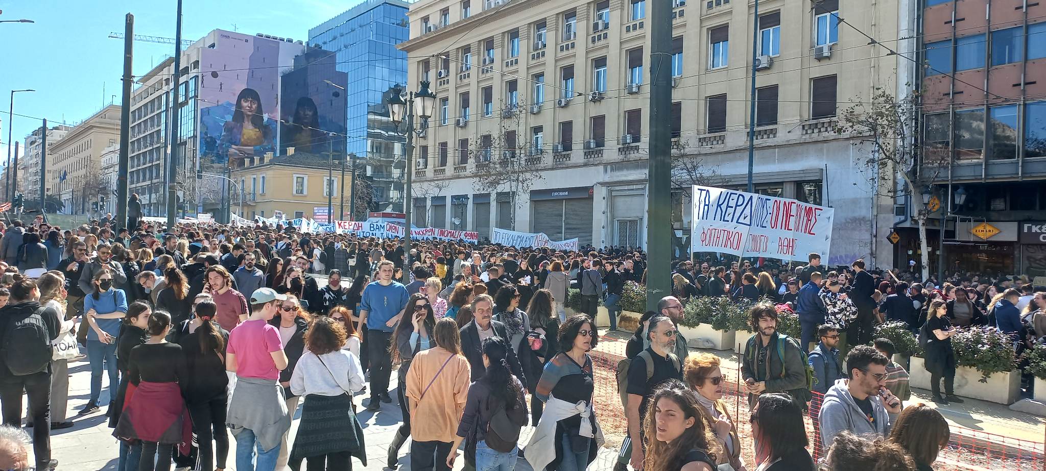 Τραγωδία στα Τέμπη: Μεγάλες κινητοποιήσεις σε όλη τη χώρα-2