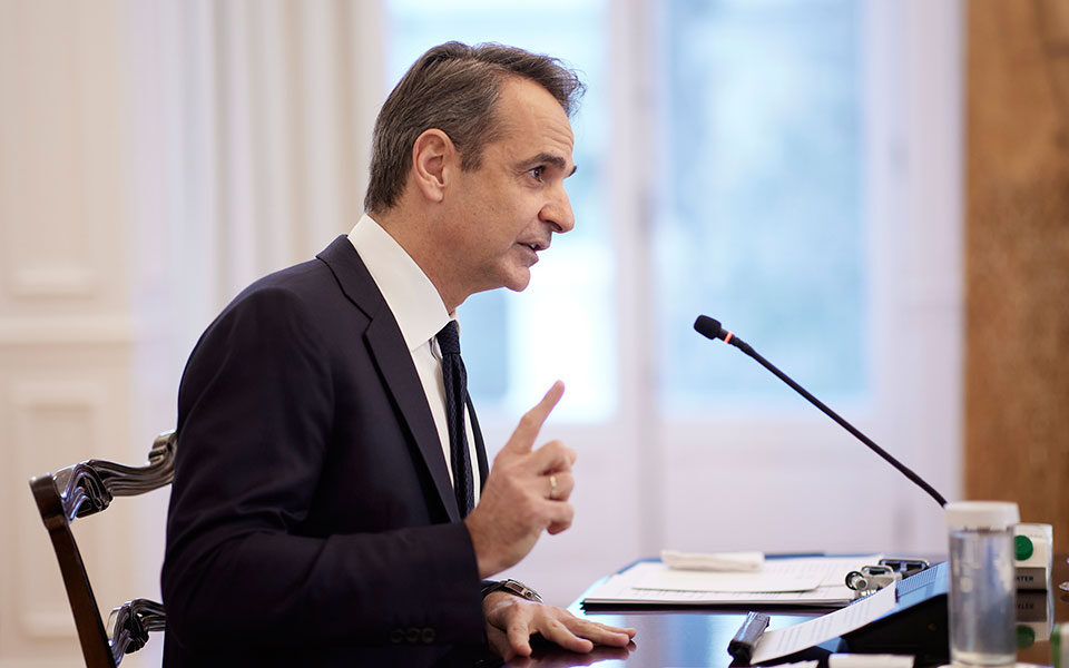 θεωρείο-επαναφορά-της-τερατογένεσης-562346884