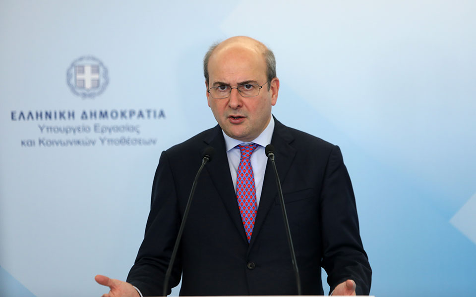 κατώτατος-μισθός-live-η-συνέντευξη-τύπου-562326571