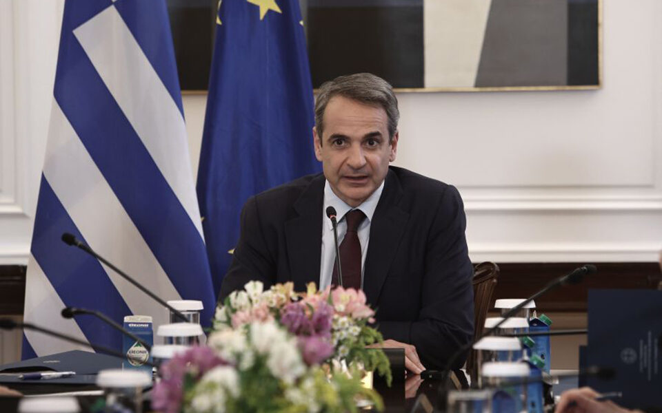 κυριάκος-μητσοτάκης-by-pass-562336180