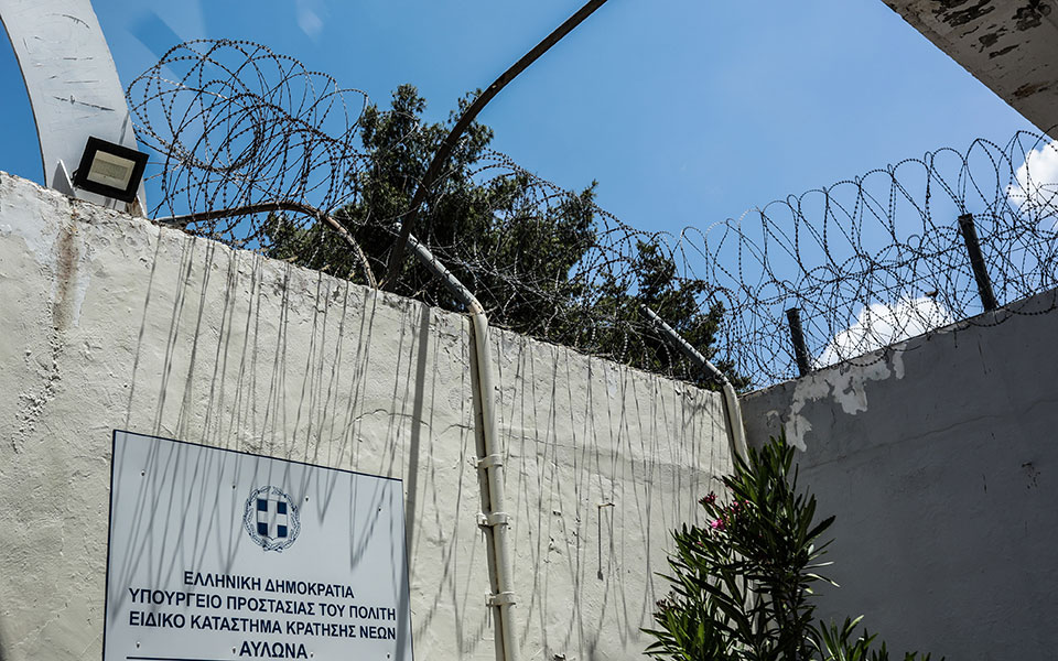φυλακές-αυλώνα-συνελήφθησαν-δύο-άτομ-562313281