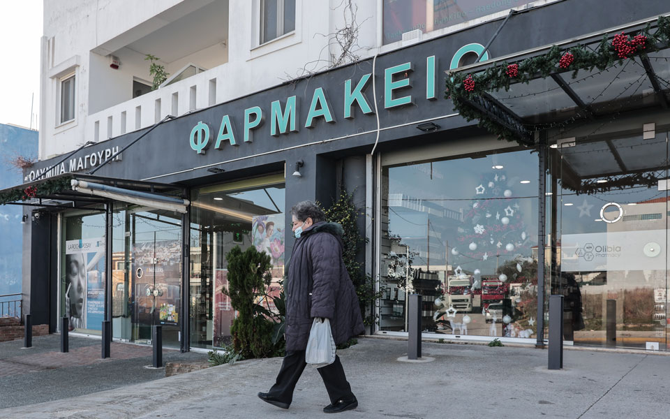 απεργία-αδεδυ-στάση-εργασίας-και-στα-φ-562310836