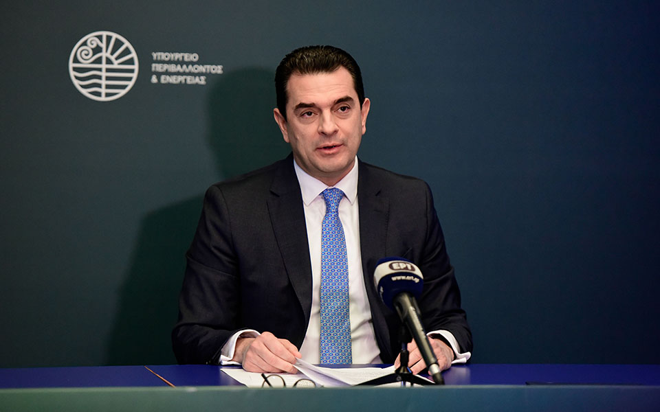 σκρέκας-το-νερό-ήταν-και-παραμένει-υπό-562326754