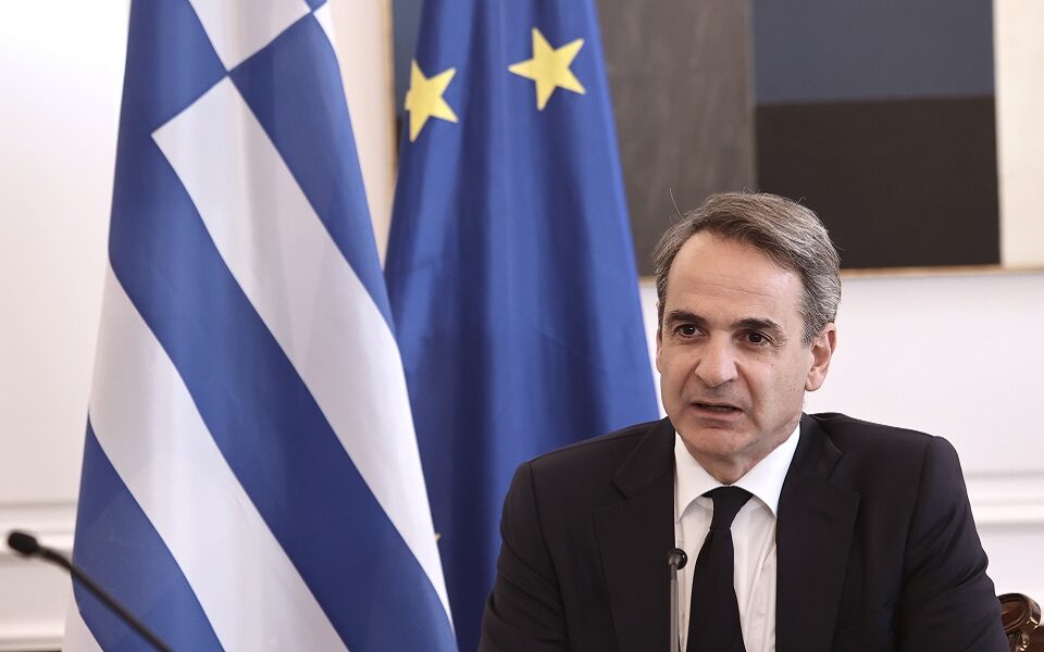 ακυβερνησία-και-κυβερνητική-παραλυσ-562329571