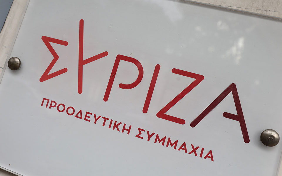 συριζα-τελειώνει-οριστικά-το-μύθευμα-562307488