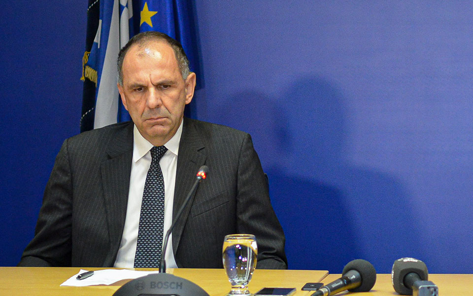 θεωρείο-σύντομα-το-πόρισμα-562304593