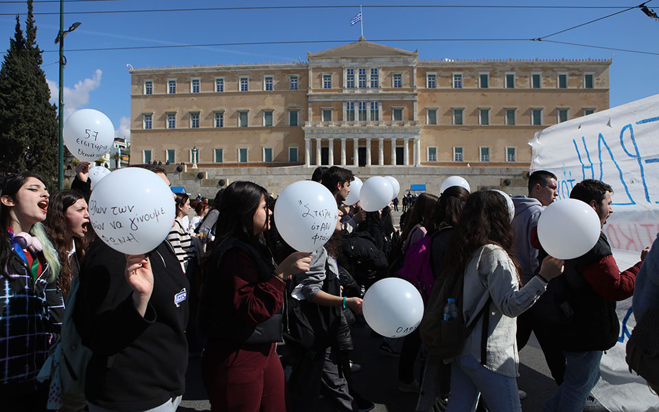 Συγκεντρώσεις μαθητών και φοιτητών σε όλη τη χώρα – «Θα γίνουμε η φωνή τους»-4