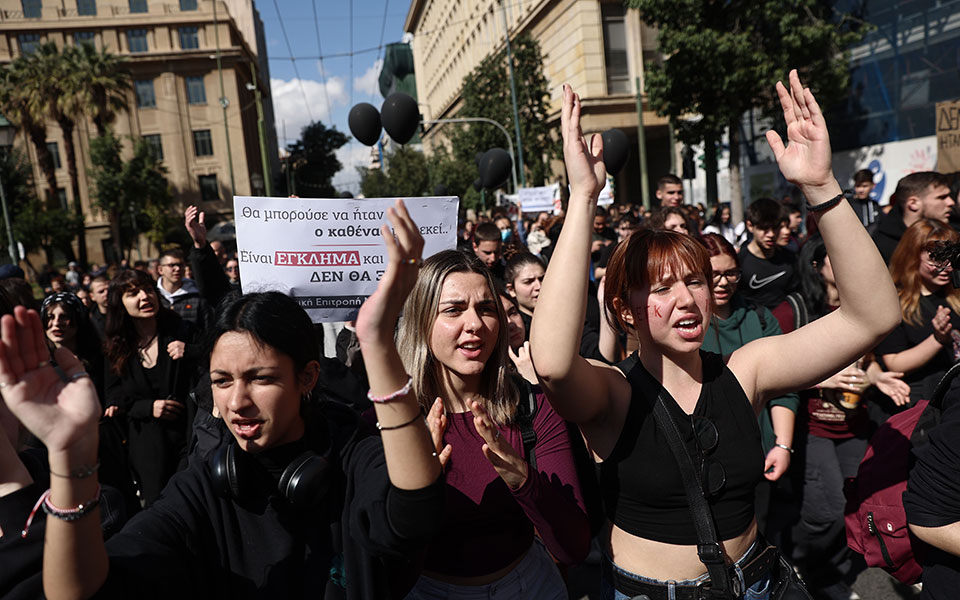 Συγκεντρώσεις μαθητών και φοιτητών σε όλη τη χώρα – «Θα γίνουμε η φωνή τους»-2