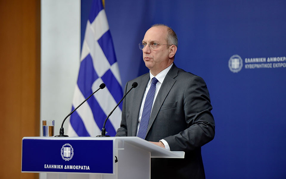 κατώτατος-μισθός-ανακοινώσεις-μέσα-σ-562320538