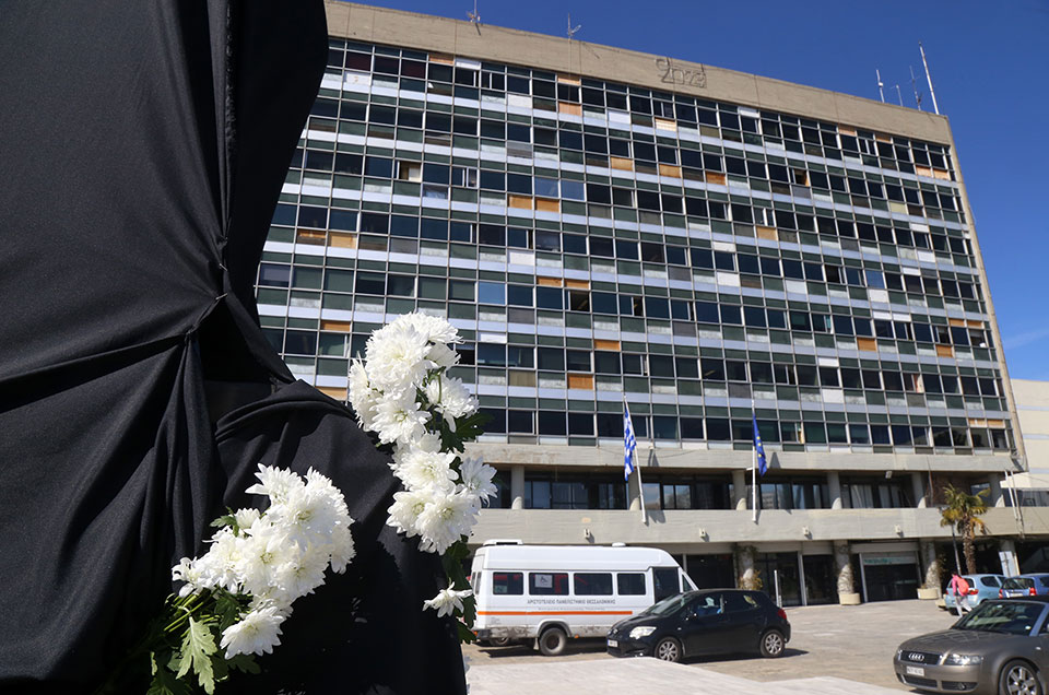 Ενός λεπτού σιγή για τους συμφοιτητές τους-2